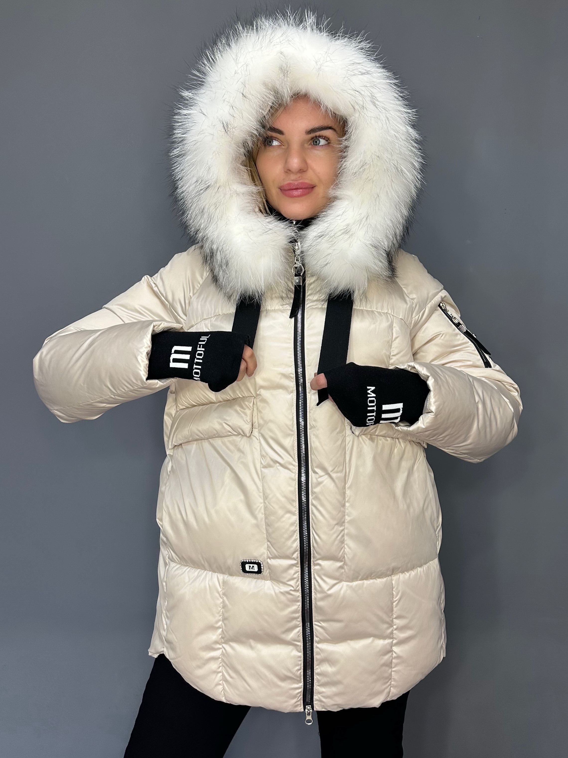 Куртки Зимние Женские Купить В Перми
