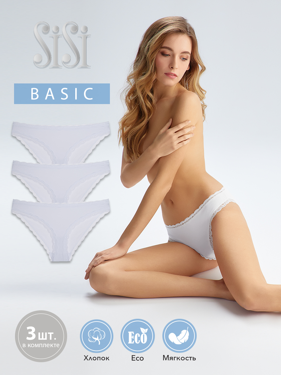 Комплект трусов женских Sisi SI5405 Slip (спайка 3 штуки ) белых XS