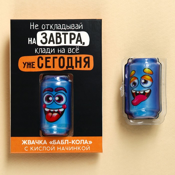 

Жевательная резинка с кислой начинкой «Клади на все сегодня», 6, 7 г.