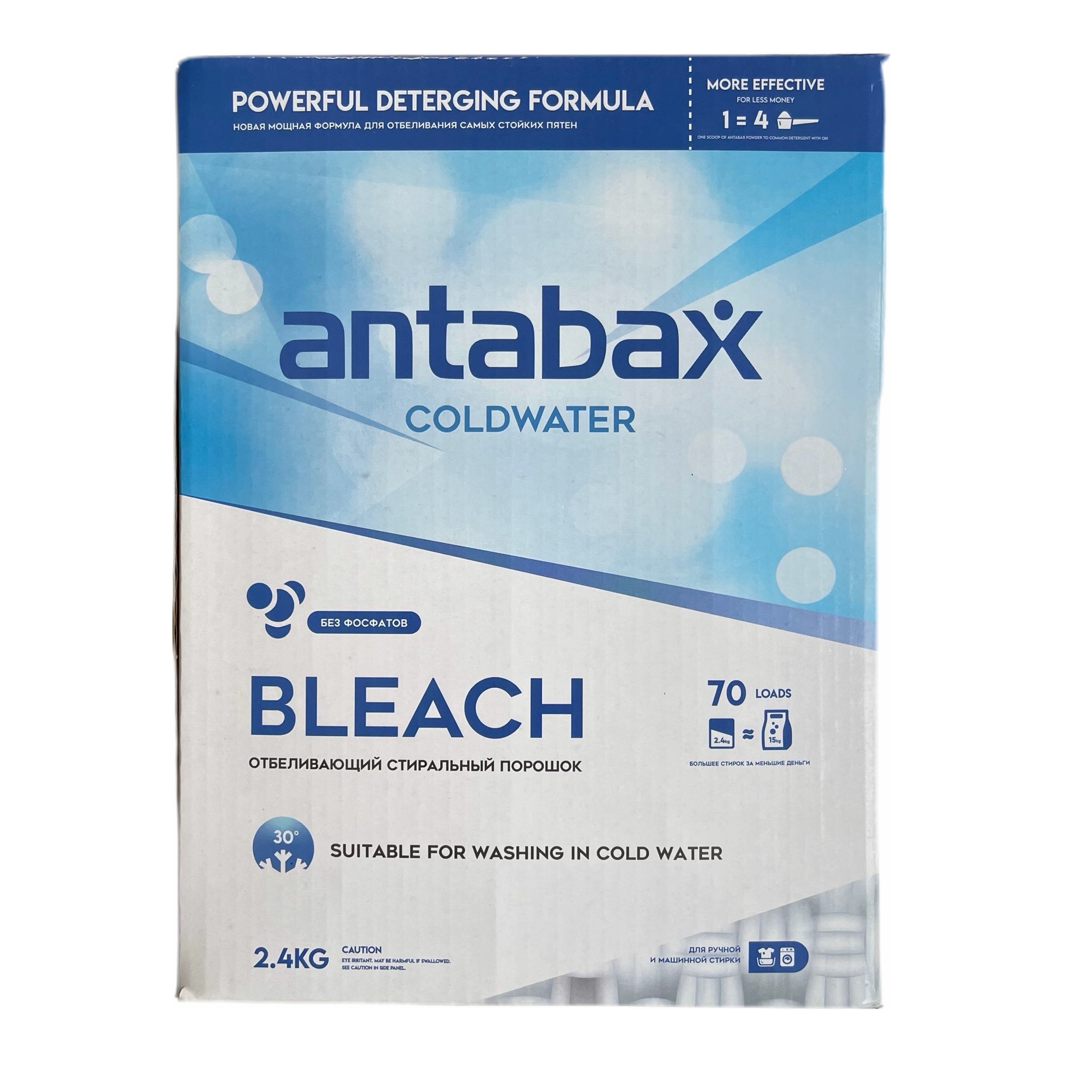 Порошок стиральный Antabax универсальный, суперочищающий, 2,4 кг