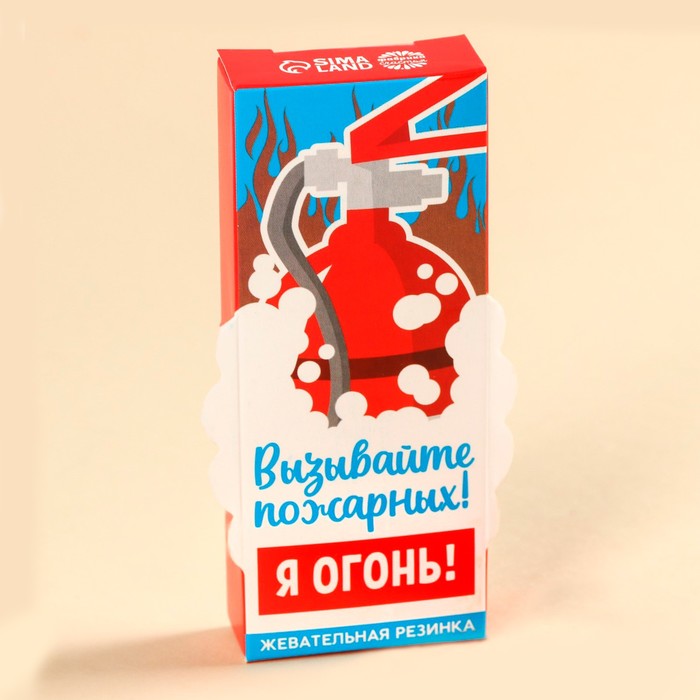 

Жевательная резинка с кислой начинкой «Я-огонь», 14 г.
