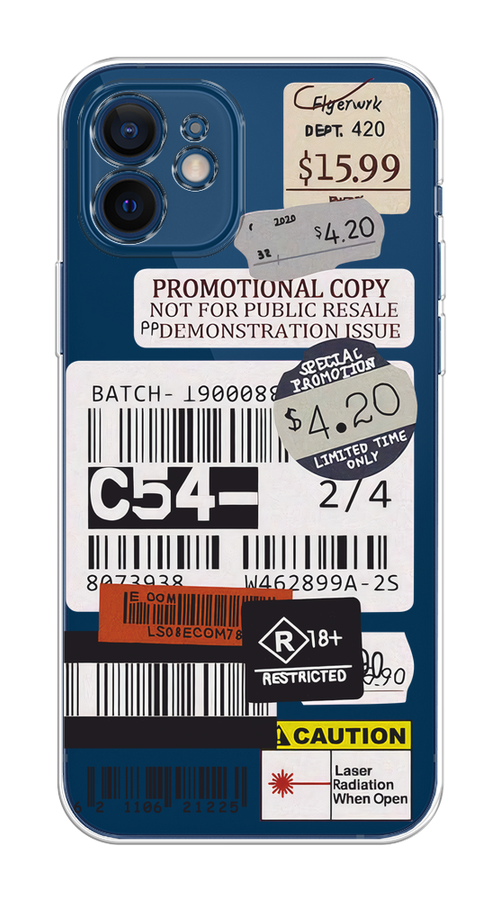 

Чехол на Apple iPhone 12 Mini "Flight to Paris", Серый;бежевый, 12650-1