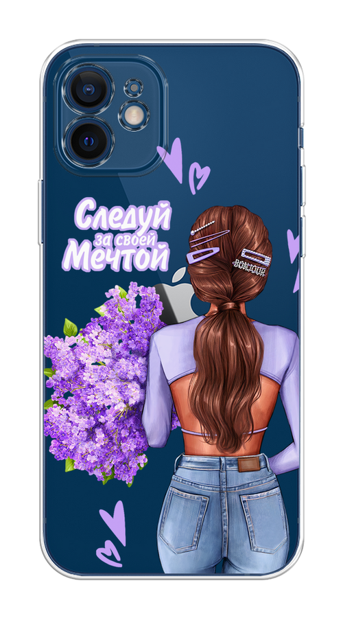 

Чехол на Apple iPhone 12 Mini "Следуй за своей мечтой", Фиолетовый;коричневый, 12650-1