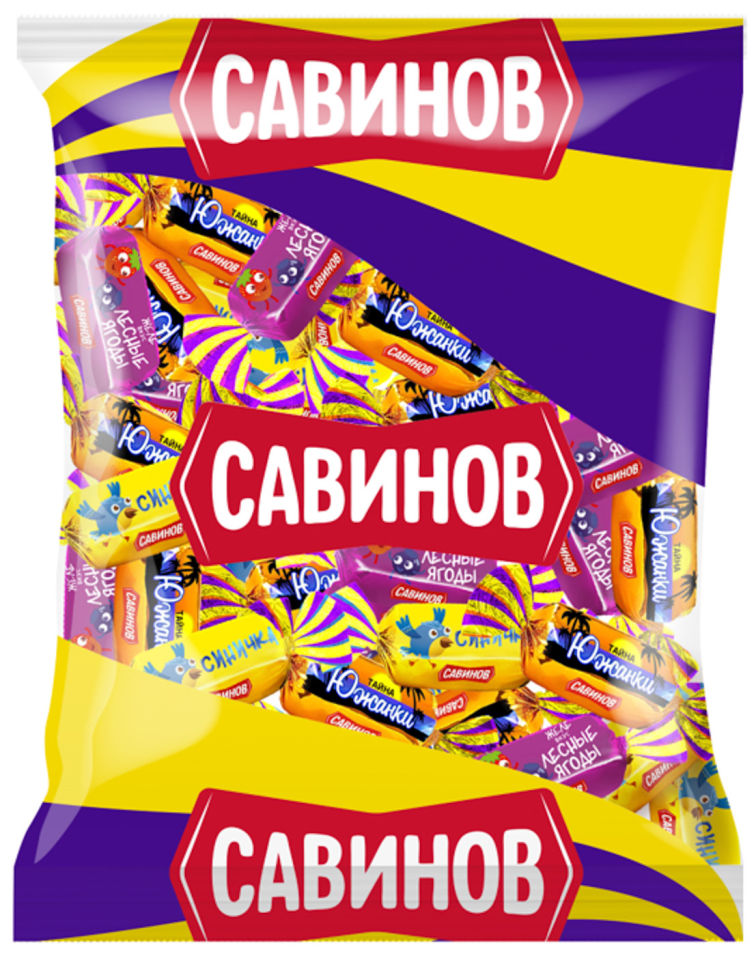 Конфеты Савинов Купить В Самаре