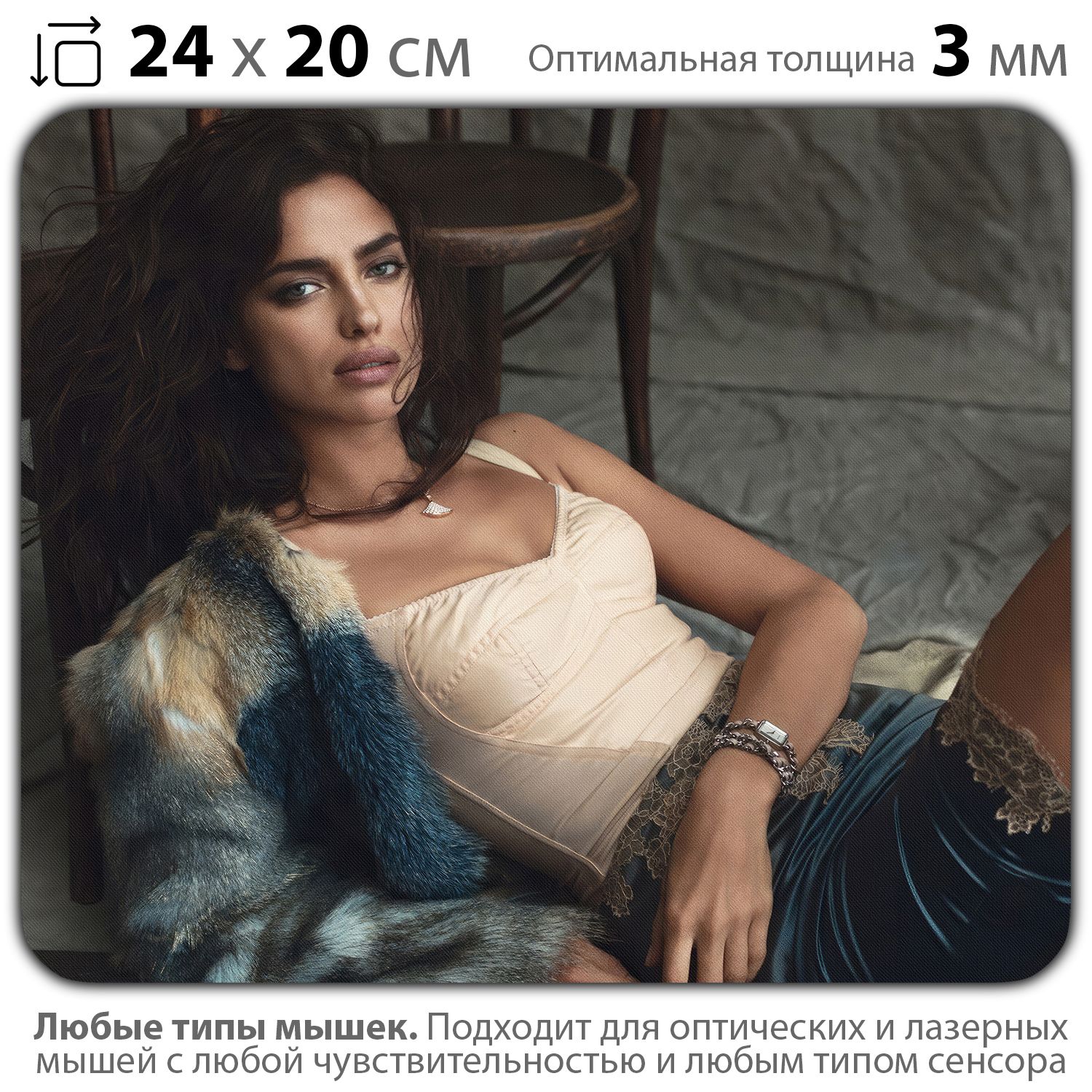 

Коврик для мыши NoBrand PAD03000483, Разноцветный, PAD03000483
