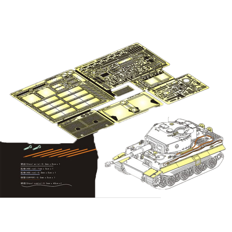 

Фототравление Voyager Model 1/35 для Tiger I Late Production (RFM)PE35965, Однотонный