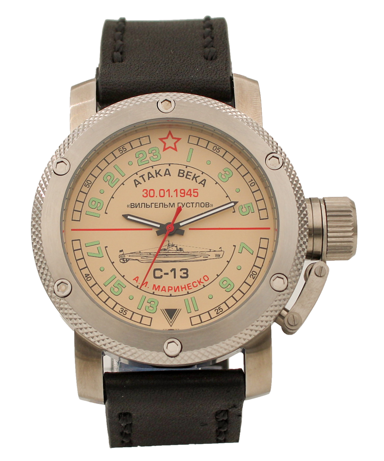 

Наручные часы мужские Watch Triumph С-13 "Атака века", С-13 "Атака века"