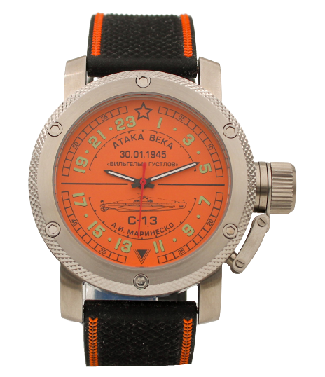 

Наручные часы мужские Watch Triumph С-13 "Атака века", С-13 "Атака века"