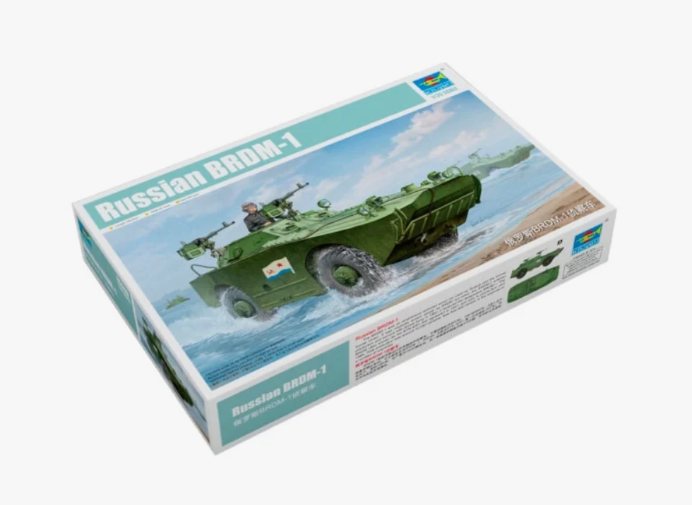 

05596 БТР советская БРДМ-1, 9580208055961