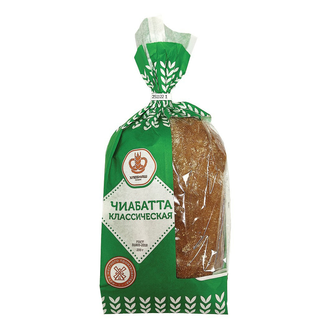 

Чиабатта ХлебНаш классическая, 200 г