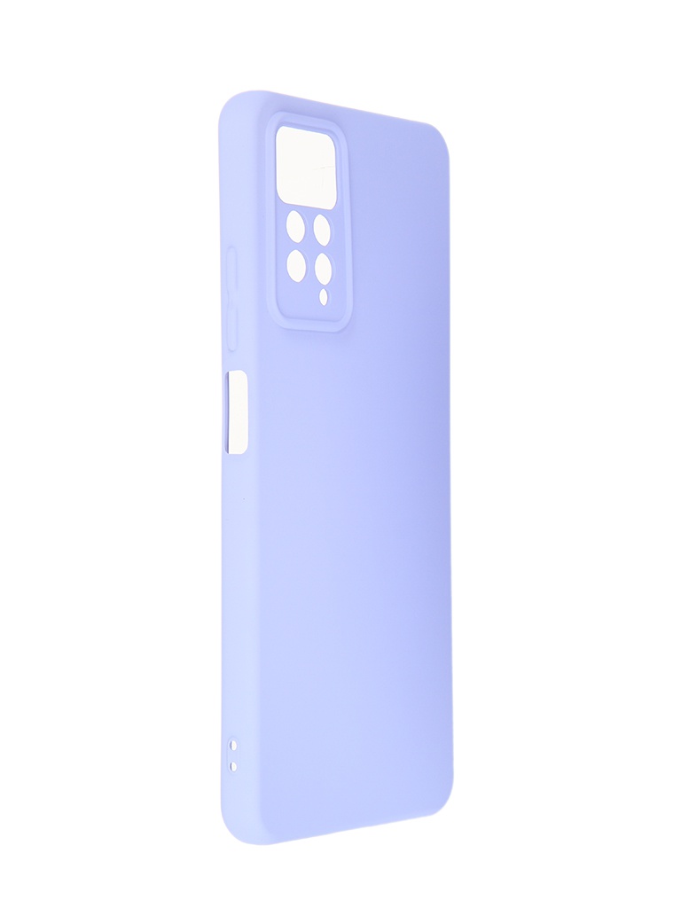 фото Чехол neypo для xiaomi redmi note 11 pro silicone case 2.0mm lilac nsc49548