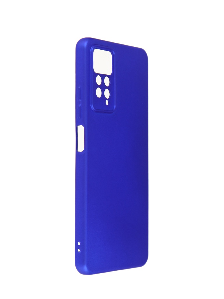 фото Чехол neypo для xiaomi redmi note 11 pro silicone case 2.0mm metallic blue nsc49546