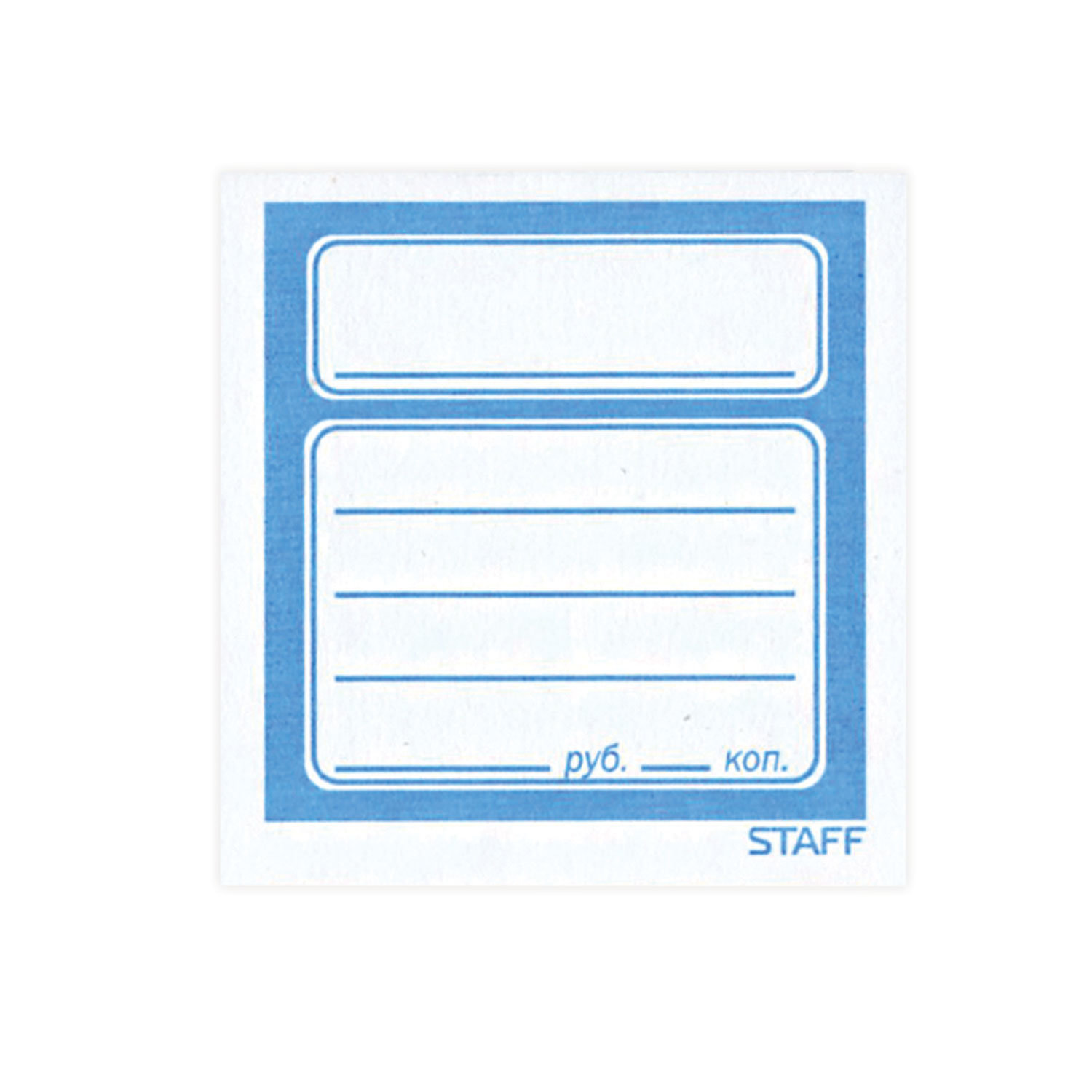 

Ценник Staff 128687 квадрат, 1200 шт., Белый, 128687