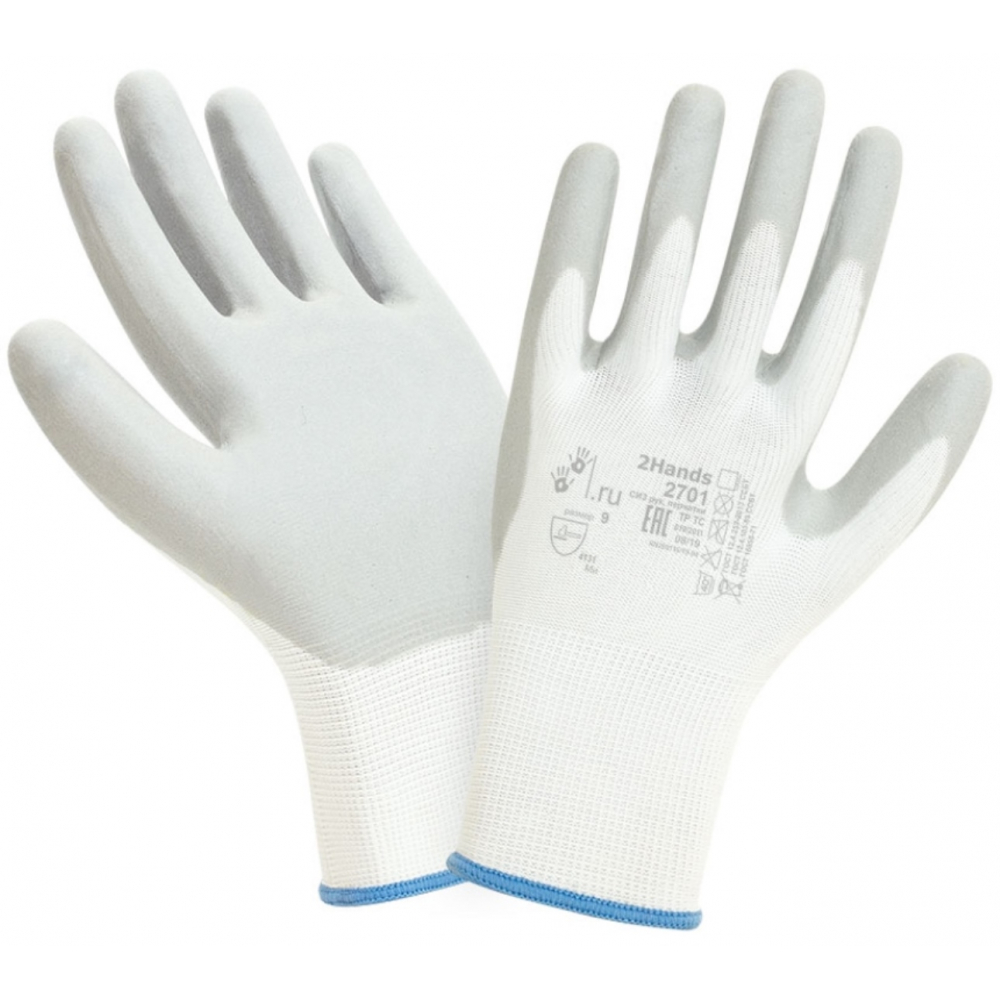 

Перчатки 2Hands нейлон/нитриловое покрытие ладони и пальцев 2701- 7