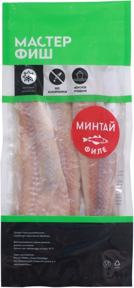 

Минтай Мастер Фиш филе без кожи 600г
