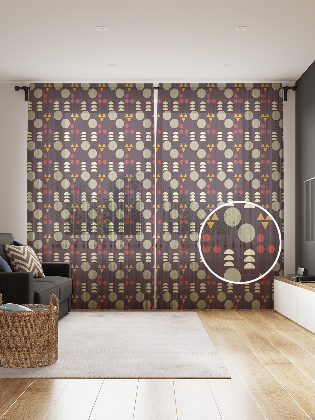 

Фототюль JoyArty "Геометрические формы", 145x265см, 2 полотна, лента, 50 крючков, Геометрические формы