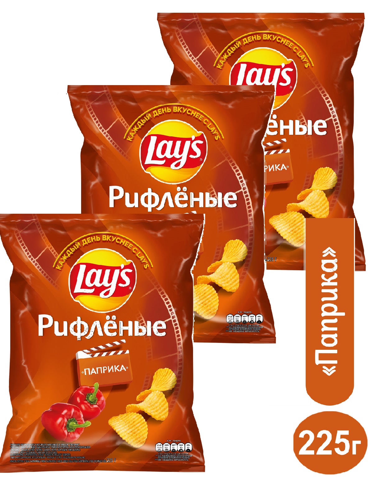 Чипсы картофельные Lays Паприка, 3 шт х 225 г
