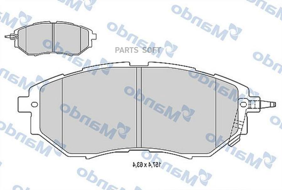 

Тормозные колодки Mando MBF015824