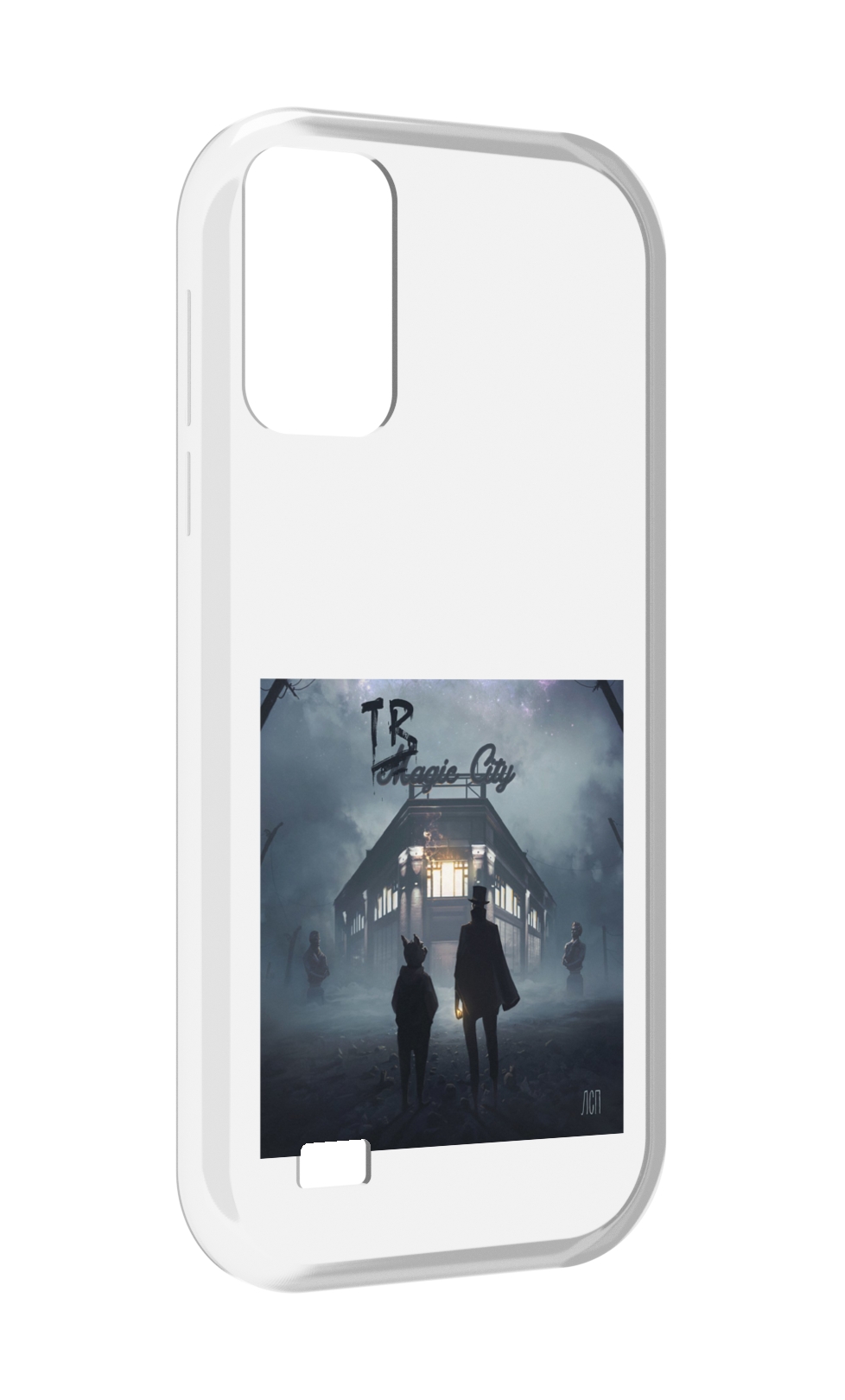

Чехол MyPads Tragic City ЛСП для Oukitel C31, Прозрачный, Tocco