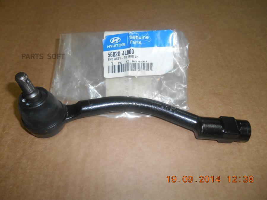 

Наконечник рулевой Hyundai/Kia 56820-4L000, 568204L000