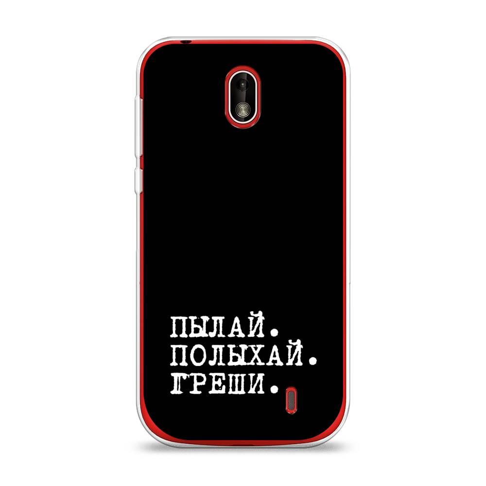 

Чехол Awog на Nokia 1 / Нокиа 1 "Пылай и греши", Белый;серый;черный, 121250-6