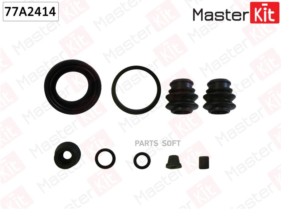 

MASTERKIT 77A2414 Ремк-кт тормозного суппорта MAZDA CX-5 2013- 1шт