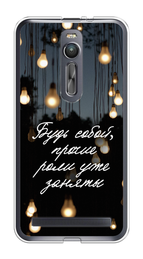 

Чехол Awog на Asus Zenfone 2 ZE550ML/ZE551ML "Будь собой", Черный;серый;желтый, 40550-6