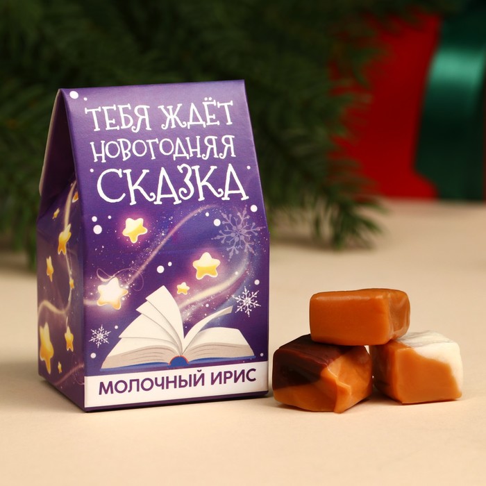 

Ирис ассорти «Тебя ждет новогодняя сказка» в коробке, 53 г.