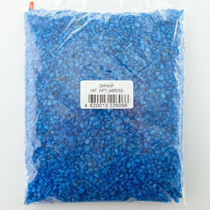 Грунт для аквариума Jack&King природный синий 1 кг