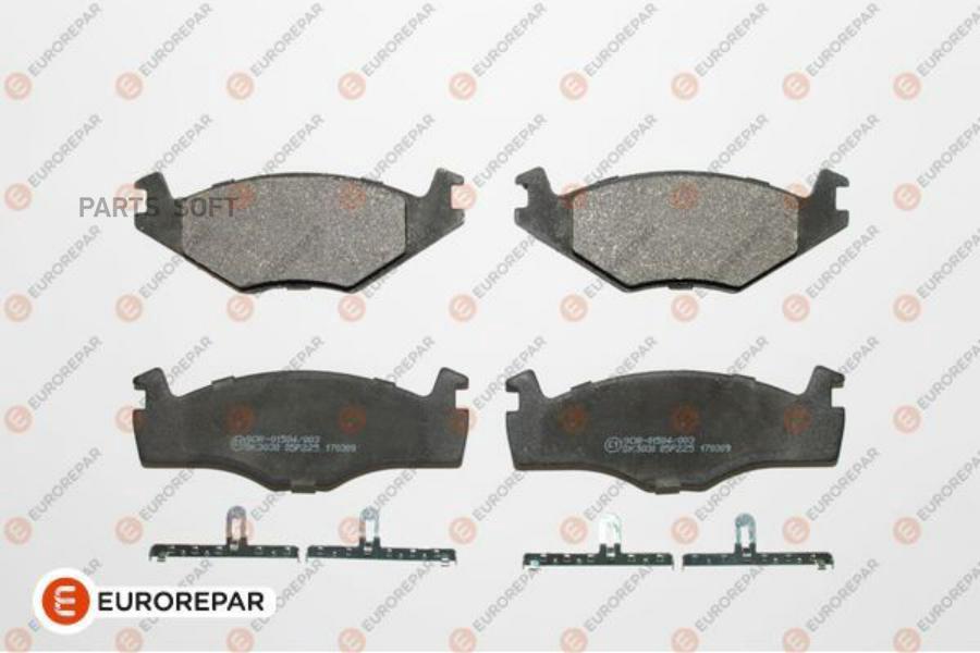 

Колодки тормозные дисковые SEAT TOLEDO I 91-99, VW GOLF II 83-92 1шт EUROREPAR 1617248080