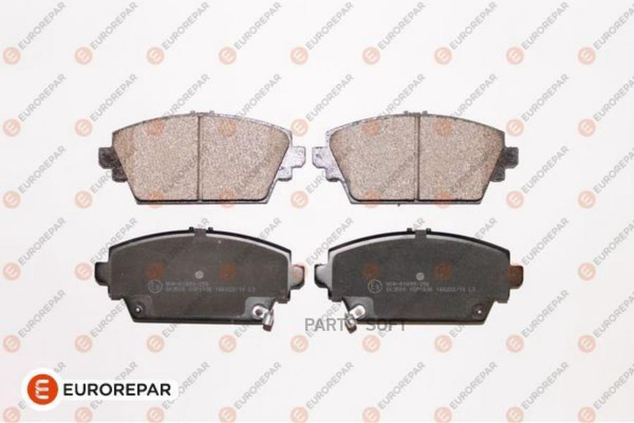 

EUROREPAR 1617267380 Колодки тормозные NISSAN PRIMERA (P12) 02 /ALMERA 00 05 передние 1шт