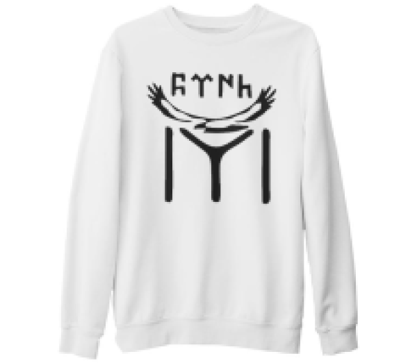 

Свитшот мужской Lord Tshirt BK-1043 белый XL (доставка из-за рубежа), BK-1043