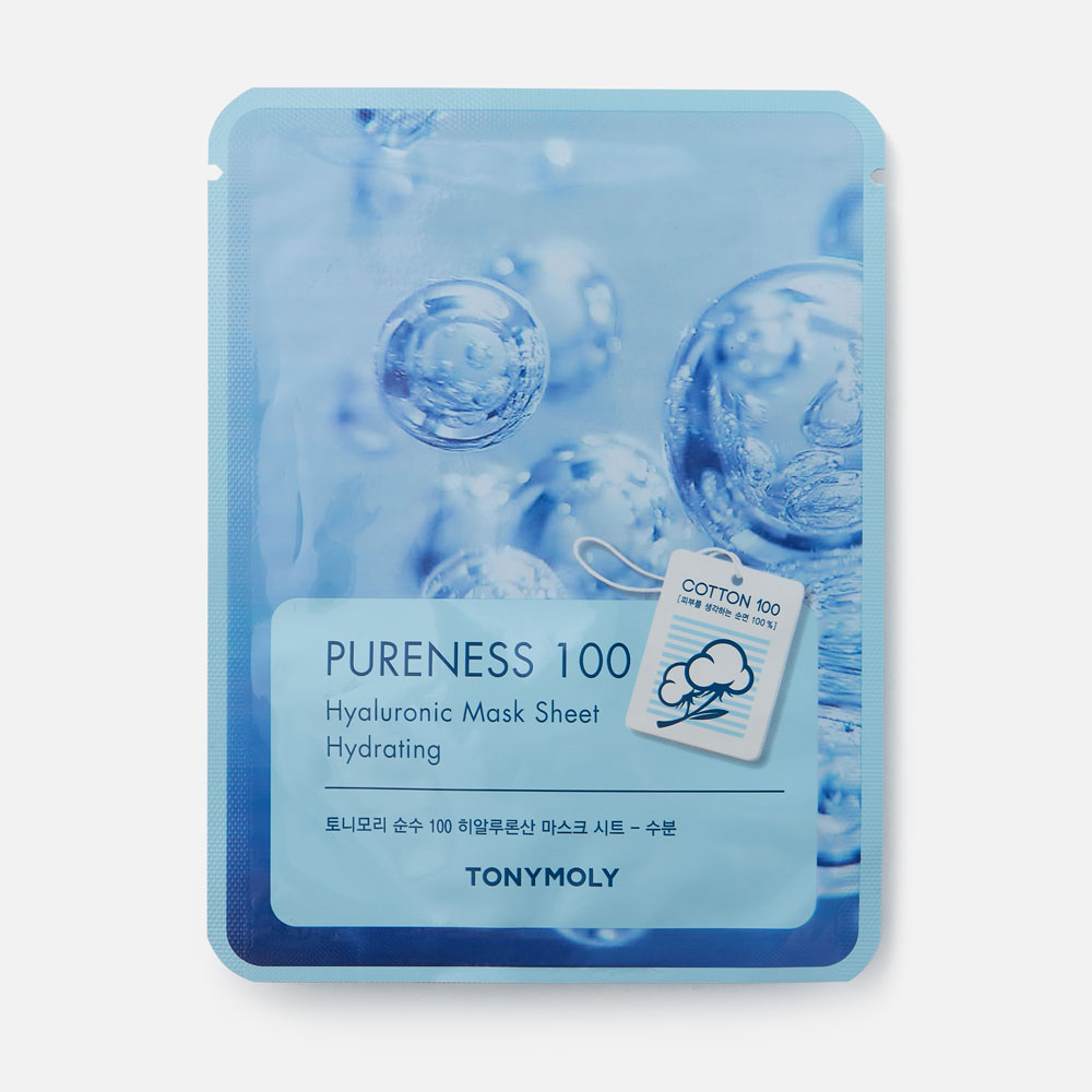 Маска для лица TONY MOLY Pureness 100 тканевая, с гиалуроновой кислотой 21 мл