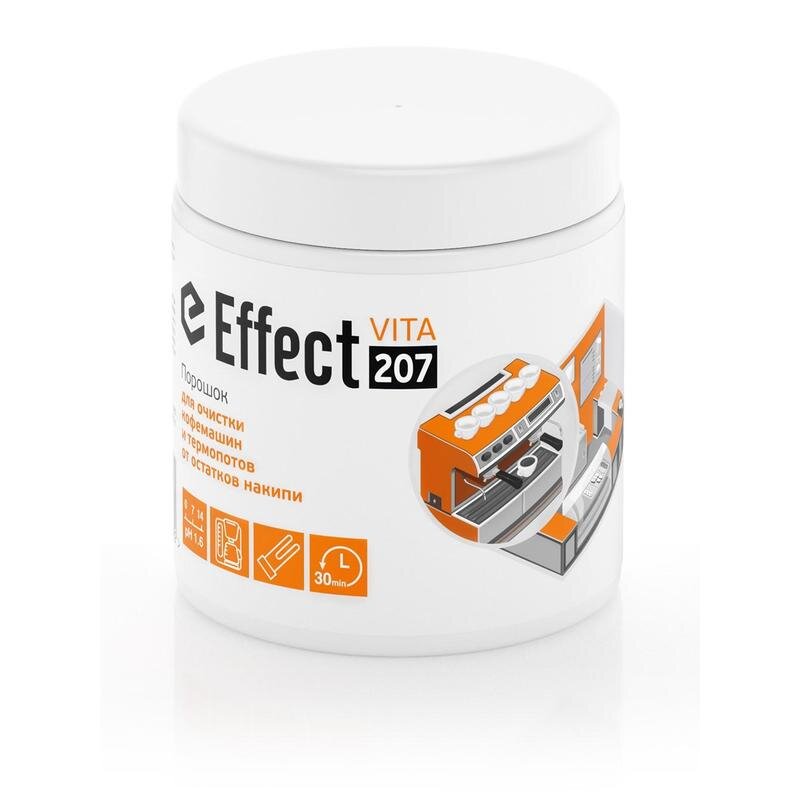 фото Средство для очистки кофемашин и термопотов от накипи effect vita 207 порошок 500г effect схз