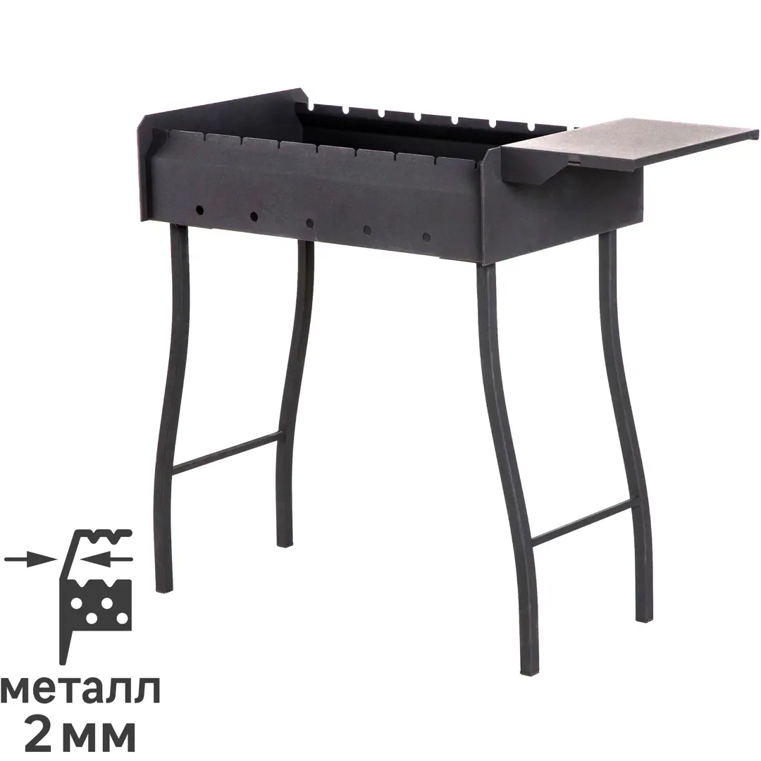 

Мангал «Классика» 70x84x38 см, Черный