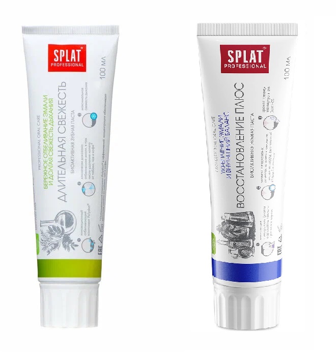 Зубная паста SPLAT СПЛАТ Длительная свежесть + Восстановление Плюс набор 2 шт по 100 мл splat biomed зубная паста отбеливание плюс 125 г