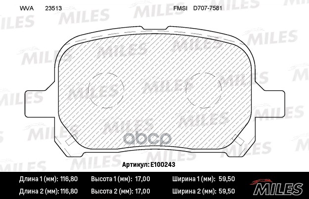 

Комплект тормозных колодок MILES E100243