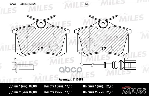 

Комплект тормозных колодок MILES E110182