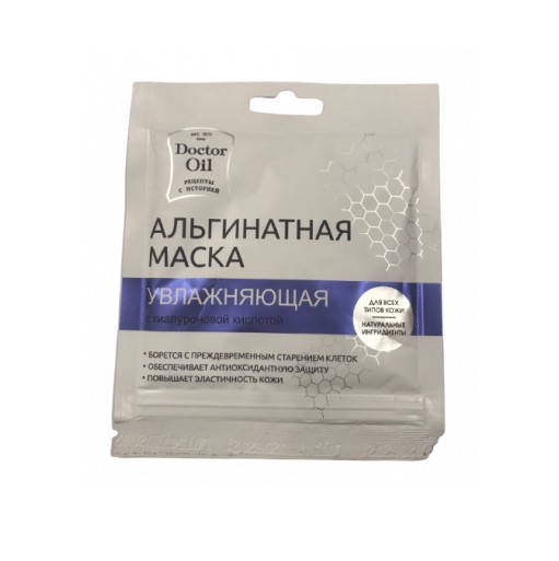

Маска Doctor Oil альгинатная увлажняющая с гиалуроновой кислотой 30 г