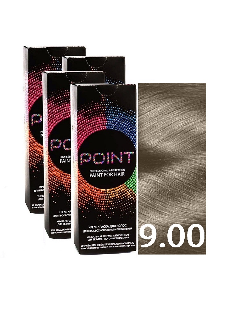 

Крем-краска для волос POINT тон 9.00 спайка для мастера 4шт*100мл, Блонд
