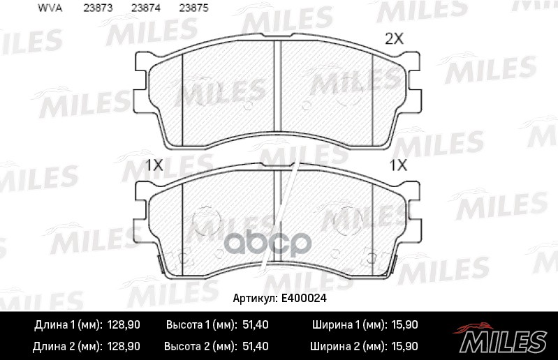 фото Комплект тормозных колодок miles e400024