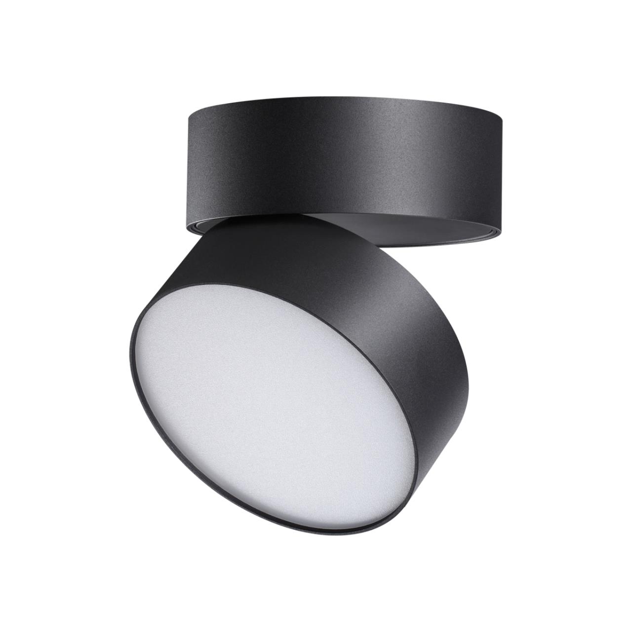 

Спот Novotech Prometa 358750