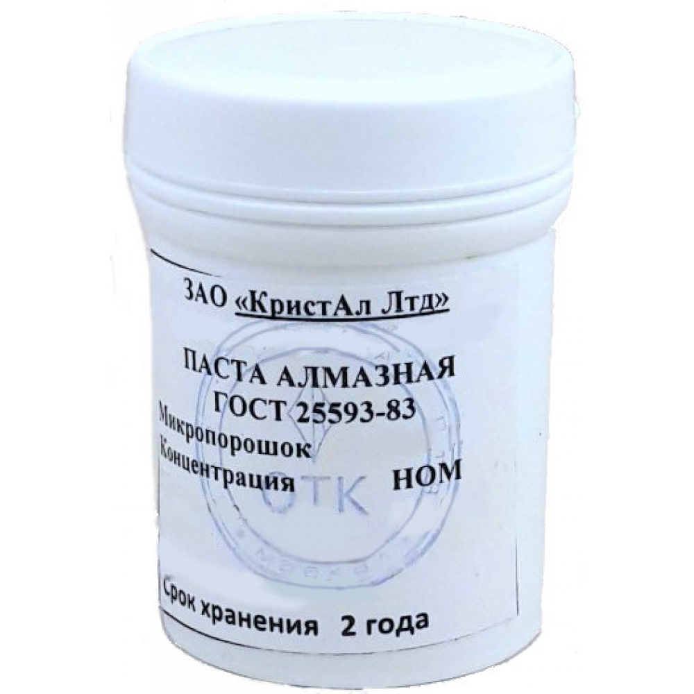 

Паста алмазная шлифовальная (100 г; 7/5; АСМ; НОМ) КристАл Лтд 40106