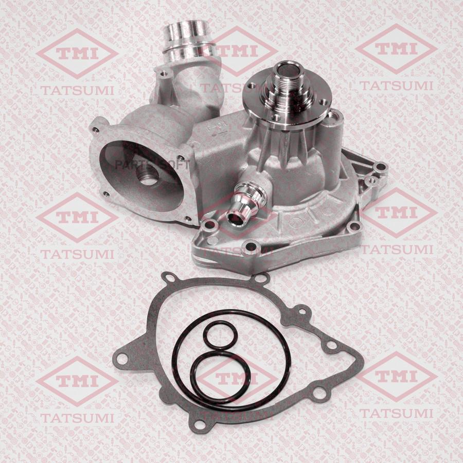 

TATSUMI TGF1094 Насос водяной 1шт