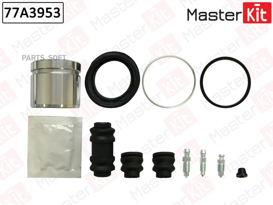 

Ремкомплект Передн. Тормозного Суппорта+Поршень MasterKit 77A3953
