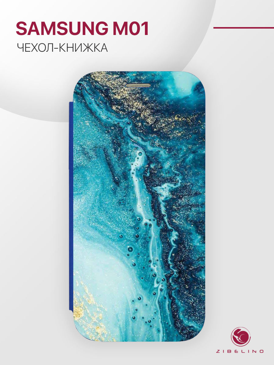 

Чехол Для Samsung M01 С Рисунком, С Магнитом, Синий, С Принтом Мраморная Текстура, ZB-SAM-M015
