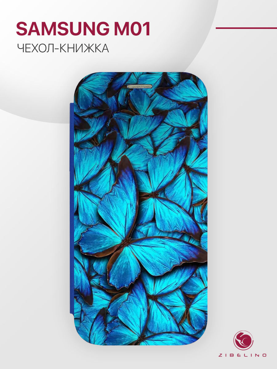 

Чехол Для Samsung M01 С Рисунком, С Магнитом, Синий, С Принтом Бабочки, ZB-SAM-M015