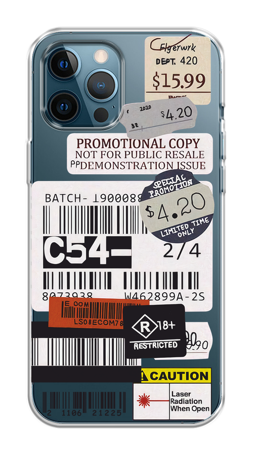 

Чехол на Apple iPhone 12 Pro Max "Flight to Paris", Серый;бежевый, 12750-1