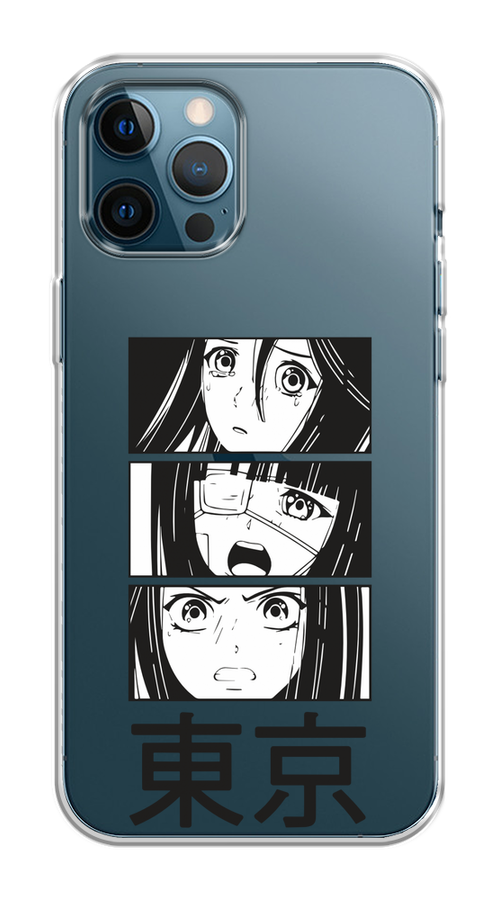

Чехол на Apple iPhone 12 Pro Max "Tokyo girls", Белый;черный;прозрачный, 12750-1