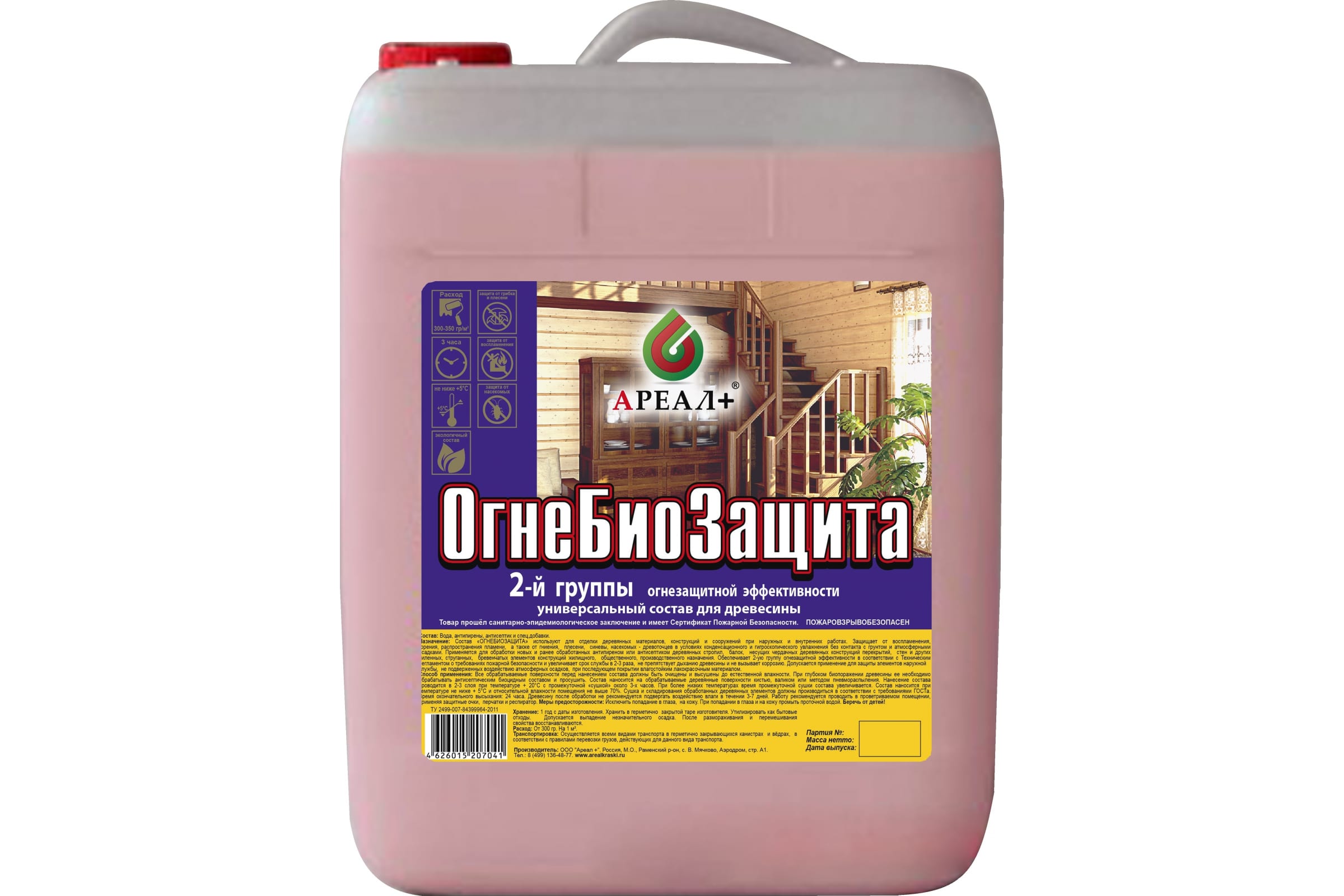 

Ареал+ Огнебиозащита красное дерево 5 л А-456